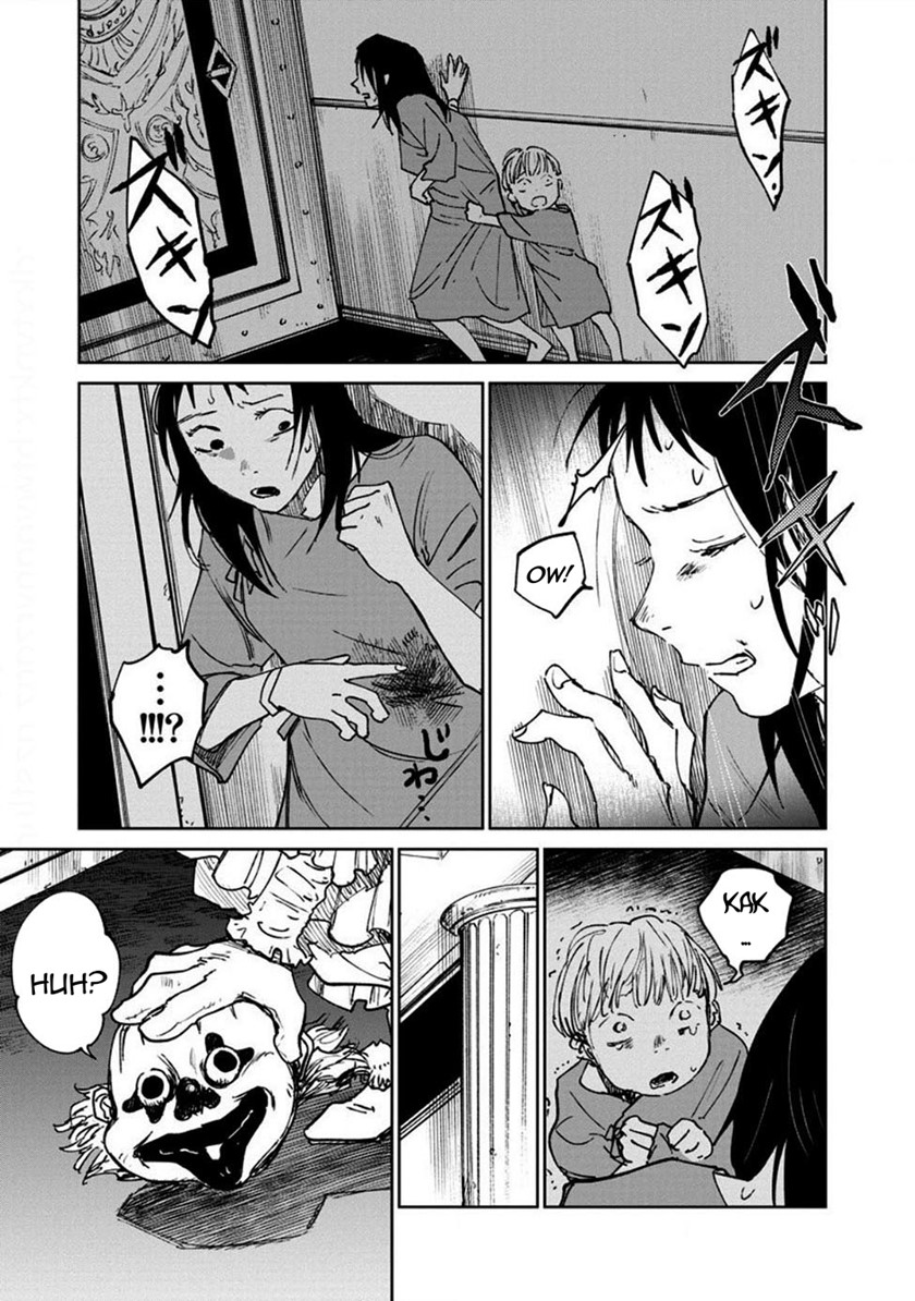 Noah of the Blood Sea Chapter 18 - halaman 2