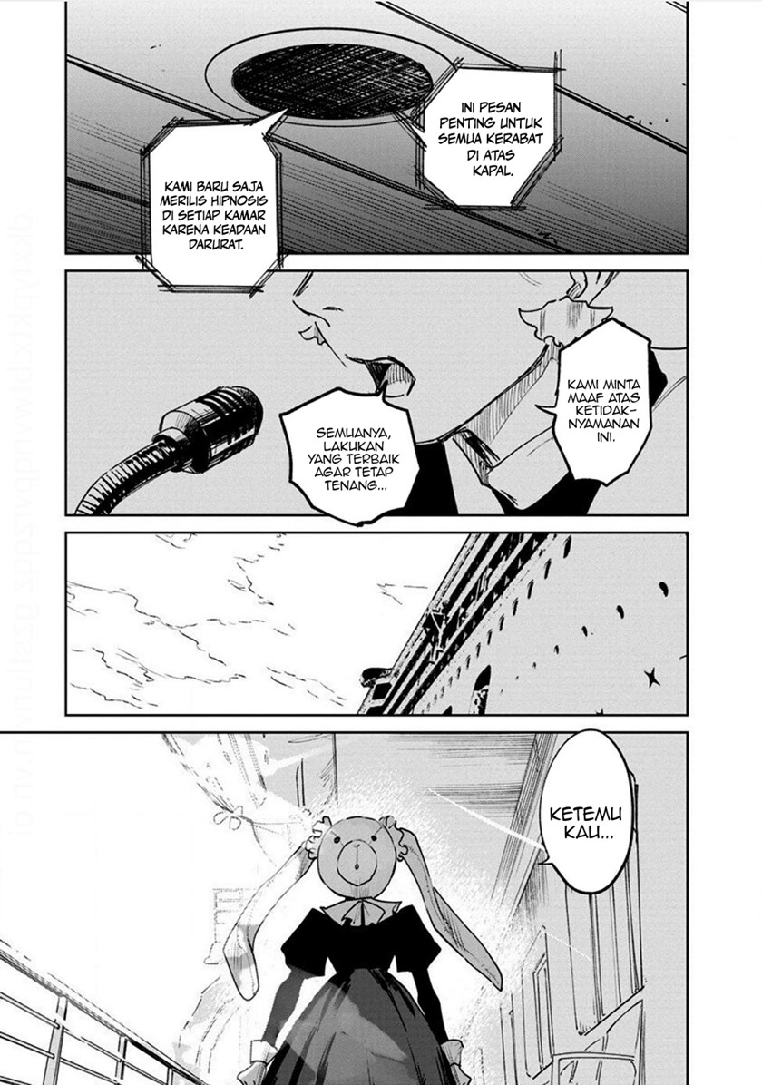 Noah of the Blood Sea Chapter 18 - halaman 28