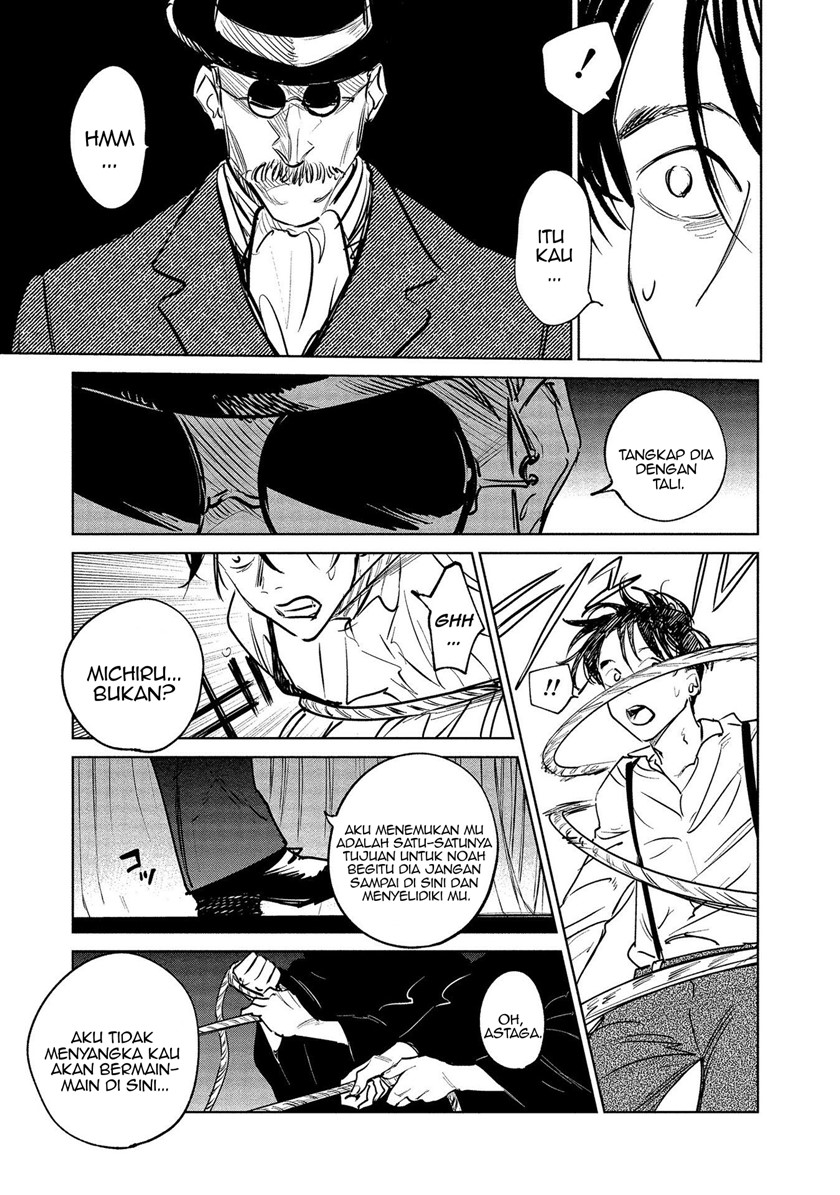 Noah of the Blood Sea Chapter 19 - halaman 16