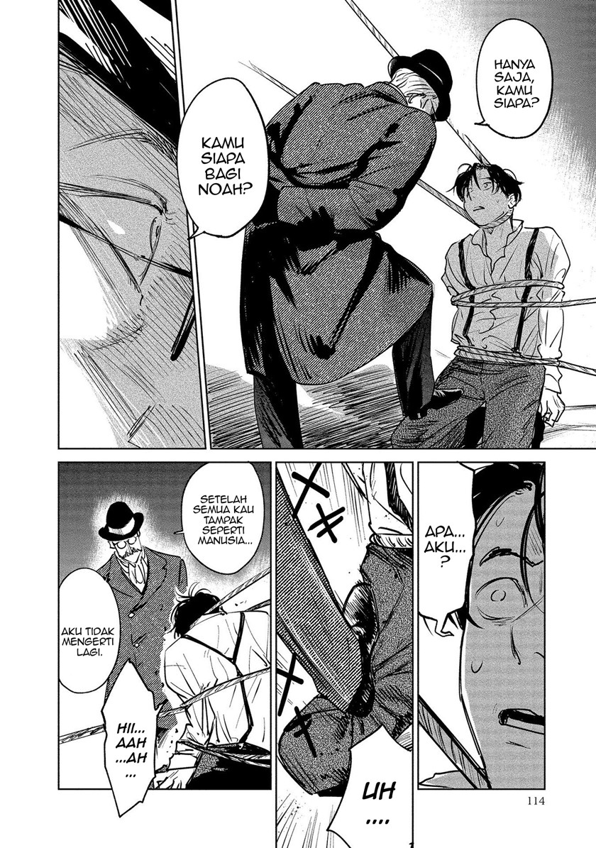 Noah of the Blood Sea Chapter 19 - halaman 17