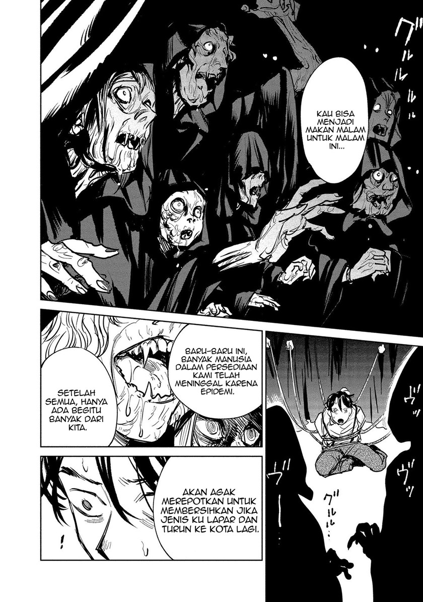 Noah of the Blood Sea Chapter 19 - halaman 19