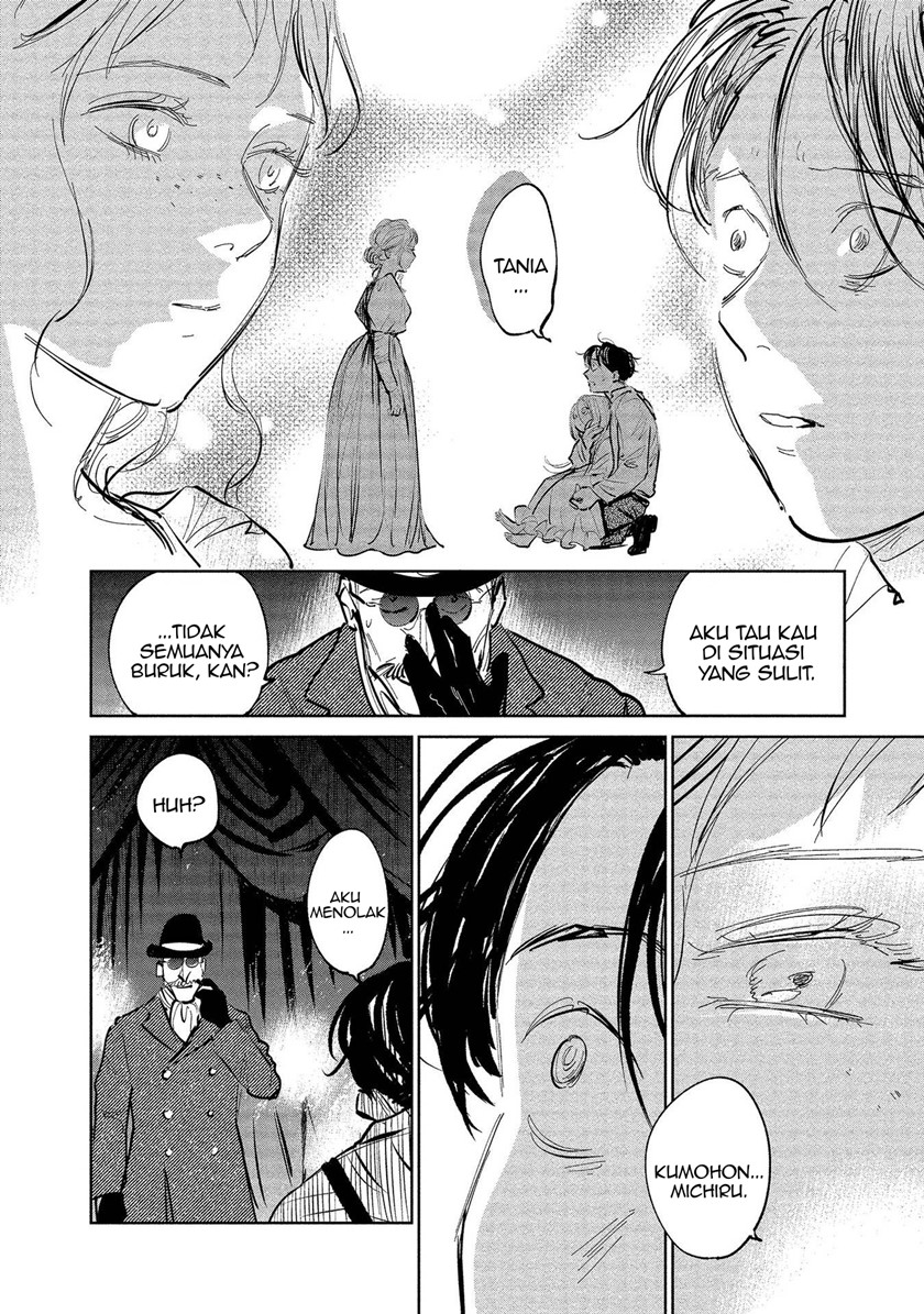 Noah of the Blood Sea Chapter 19 - halaman 23