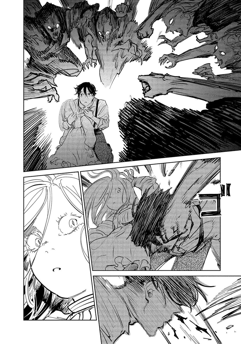 Noah of the Blood Sea Chapter 19 - halaman 25