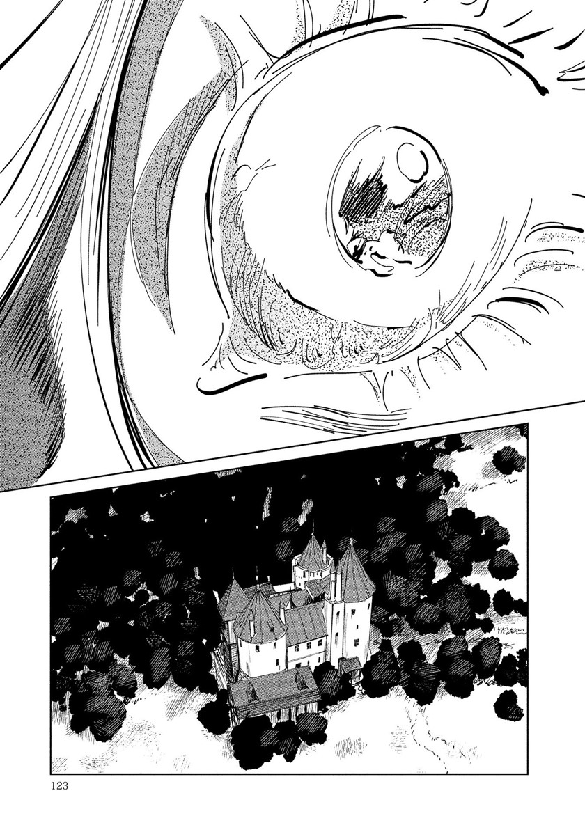 Noah of the Blood Sea Chapter 19 - halaman 26