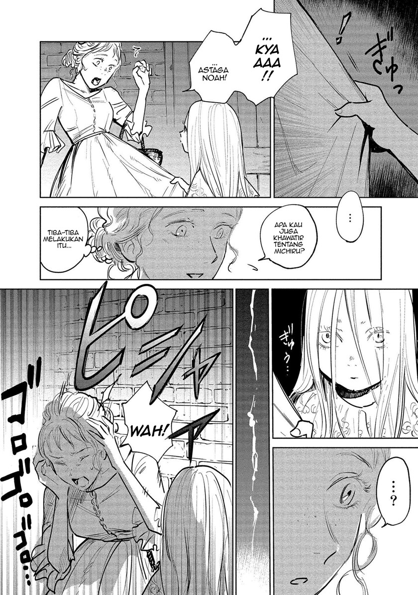 Noah of the Blood Sea Chapter 19 - halaman 5