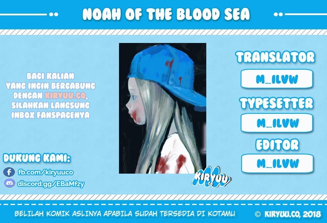 Noah of the Blood Sea Chapter 2 - halaman 1