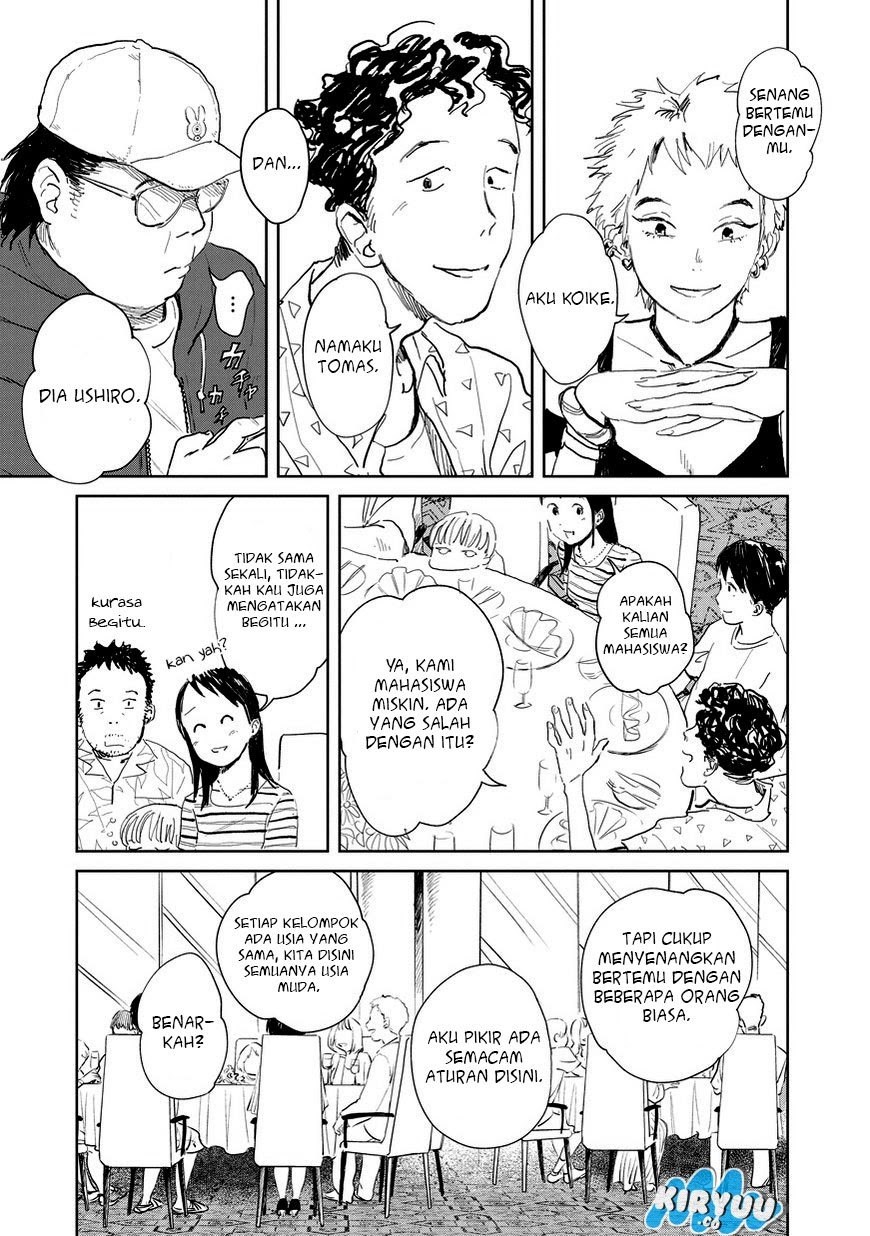 Noah of the Blood Sea Chapter 2 - halaman 14