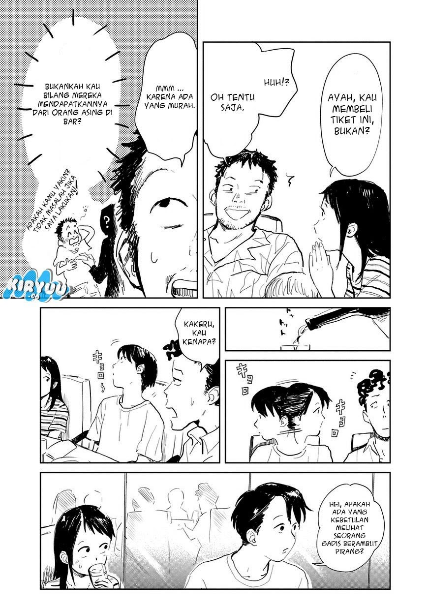 Noah of the Blood Sea Chapter 2 - halaman 17