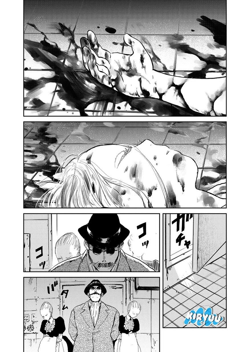 Noah of the Blood Sea Chapter 2 - halaman 19
