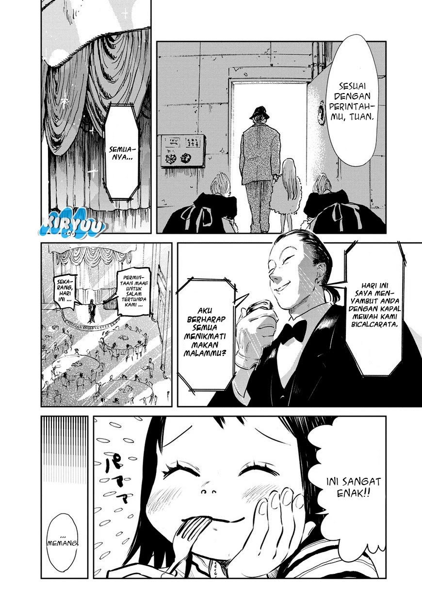 Noah of the Blood Sea Chapter 2 - halaman 23