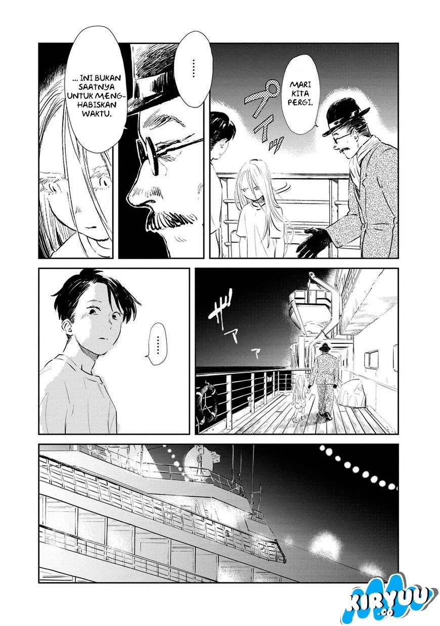 Noah of the Blood Sea Chapter 2 - halaman 7