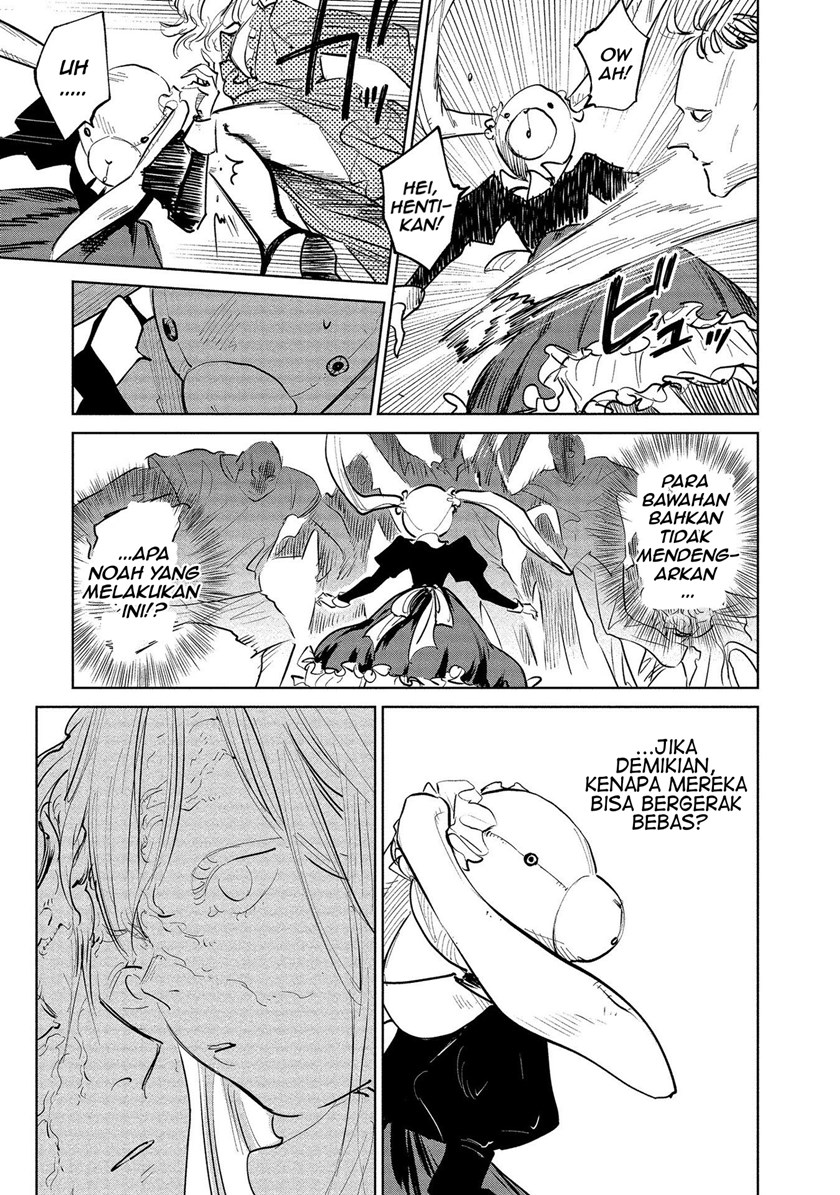 Noah of the Blood Sea Chapter 20 - halaman 13