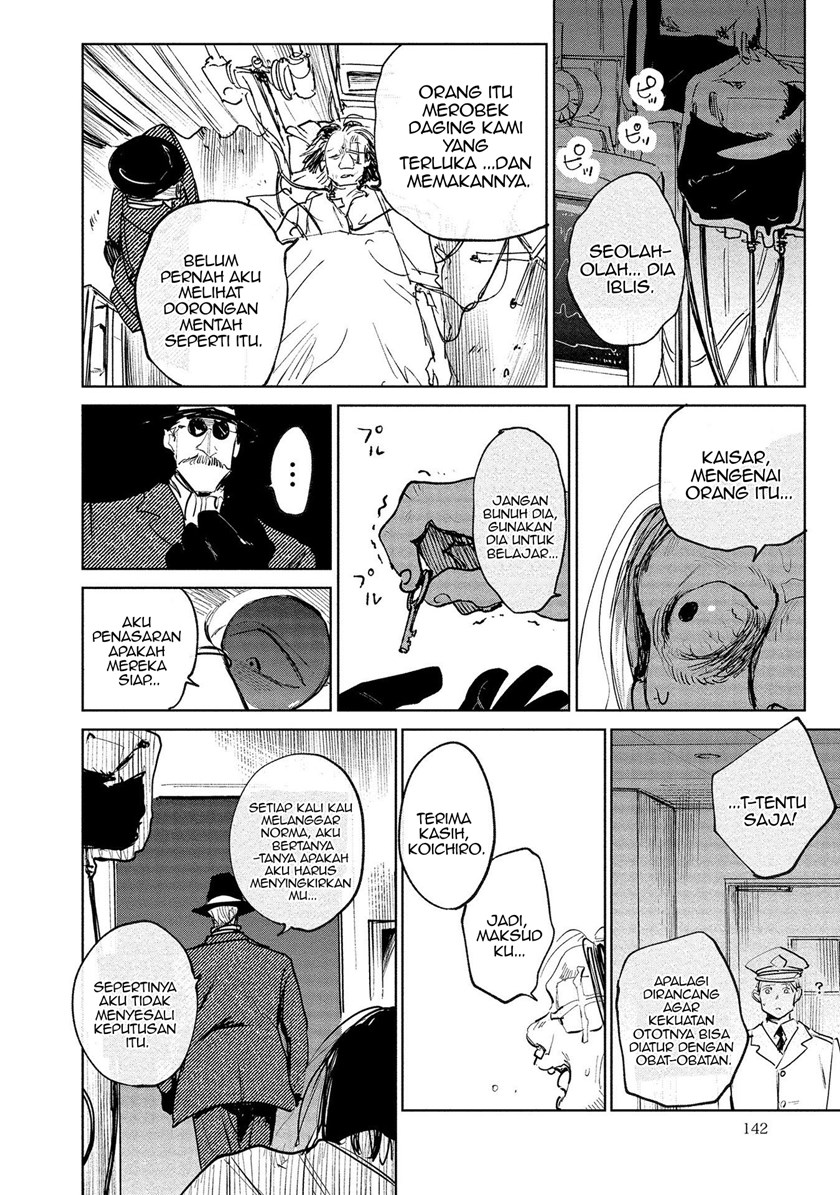 Noah of the Blood Sea Chapter 20 - halaman 16