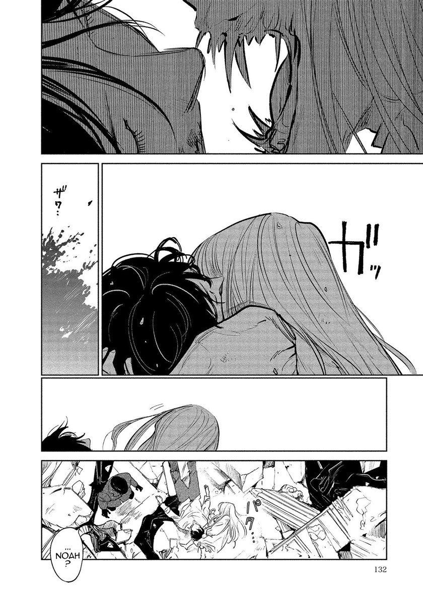 Noah of the Blood Sea Chapter 20 - halaman 6