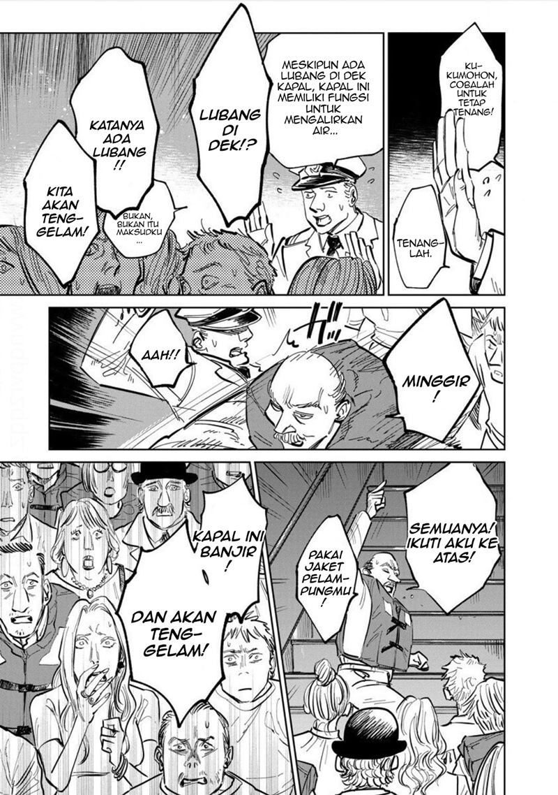 Noah of the Blood Sea Chapter 21 - halaman 14