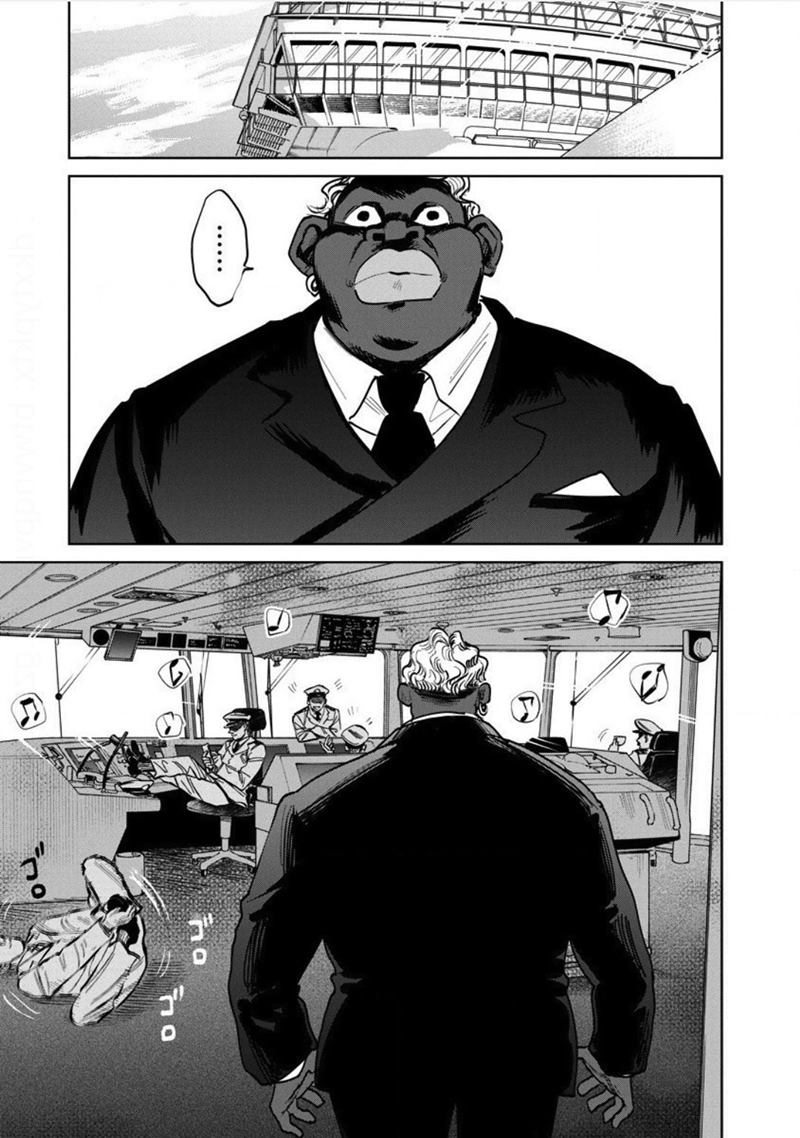 Noah of the Blood Sea Chapter 21 - halaman 18