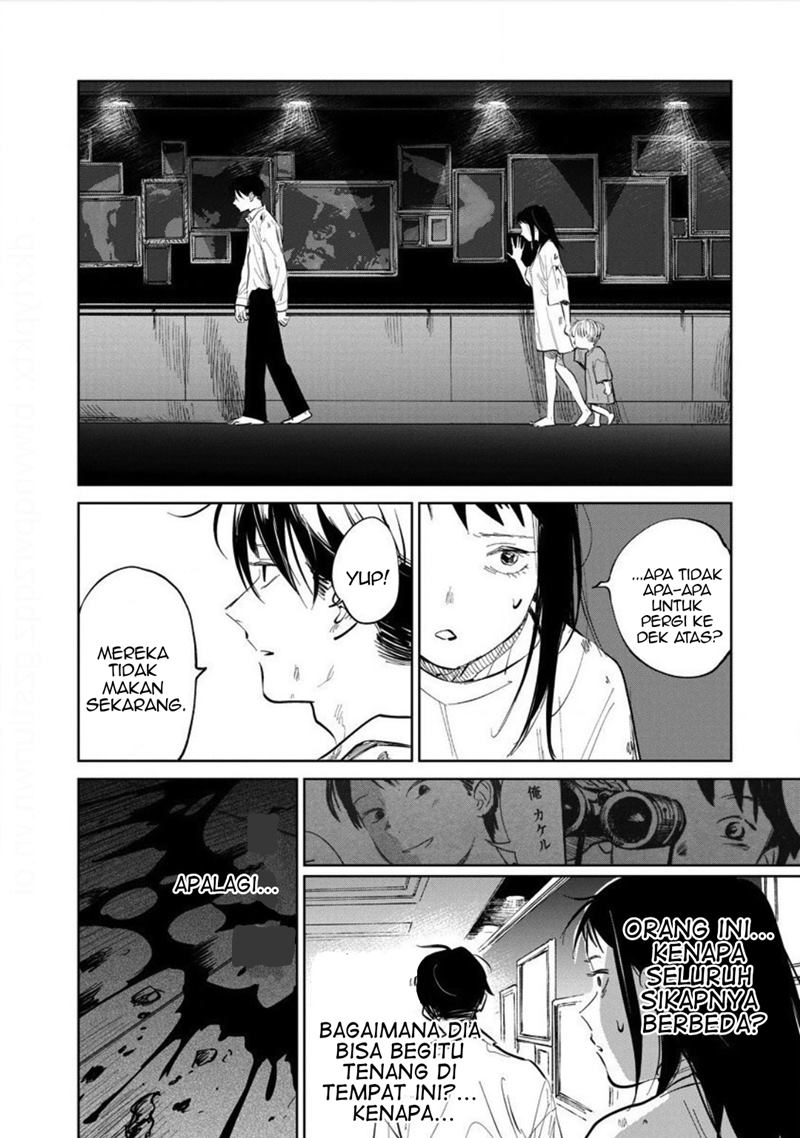 Noah of the Blood Sea Chapter 21 - halaman 23