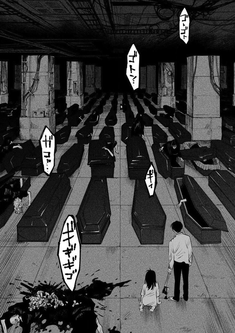 Noah of the Blood Sea Chapter 21 - halaman 9