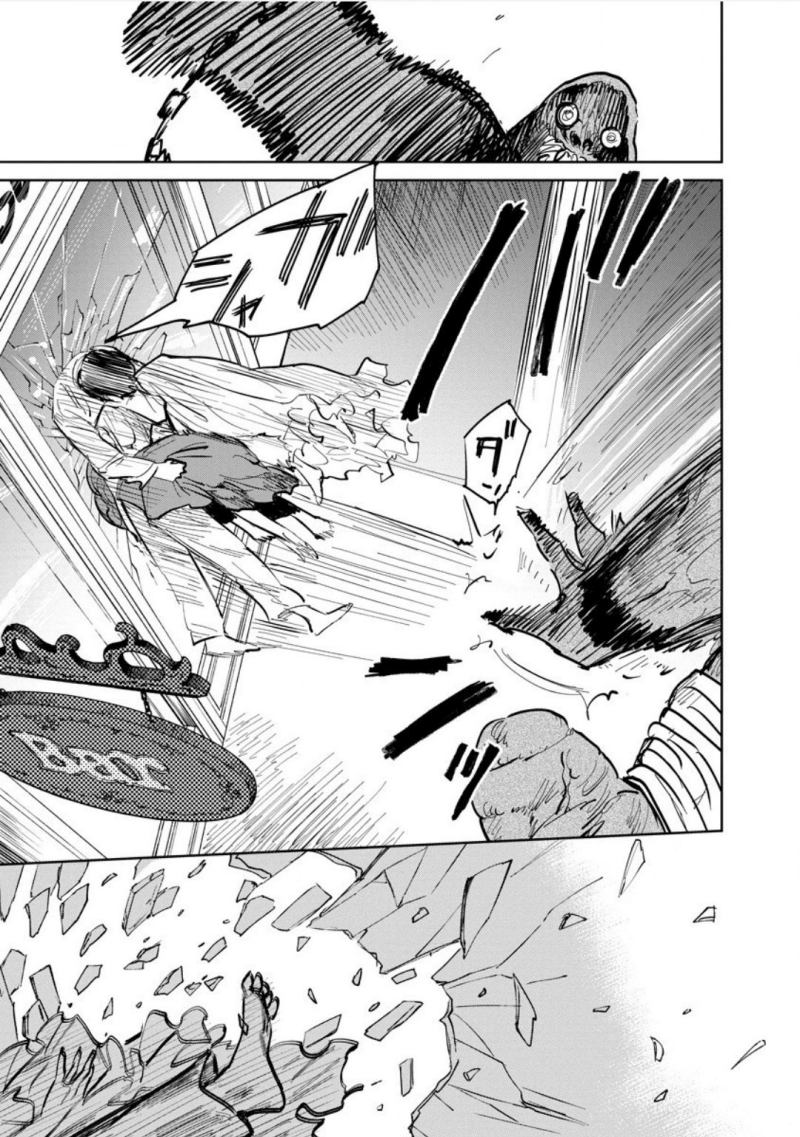 Noah of the Blood Sea Chapter 23 - halaman 10