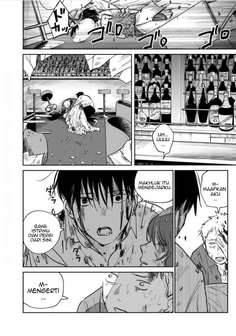 Noah of the Blood Sea Chapter 23 - halaman 11