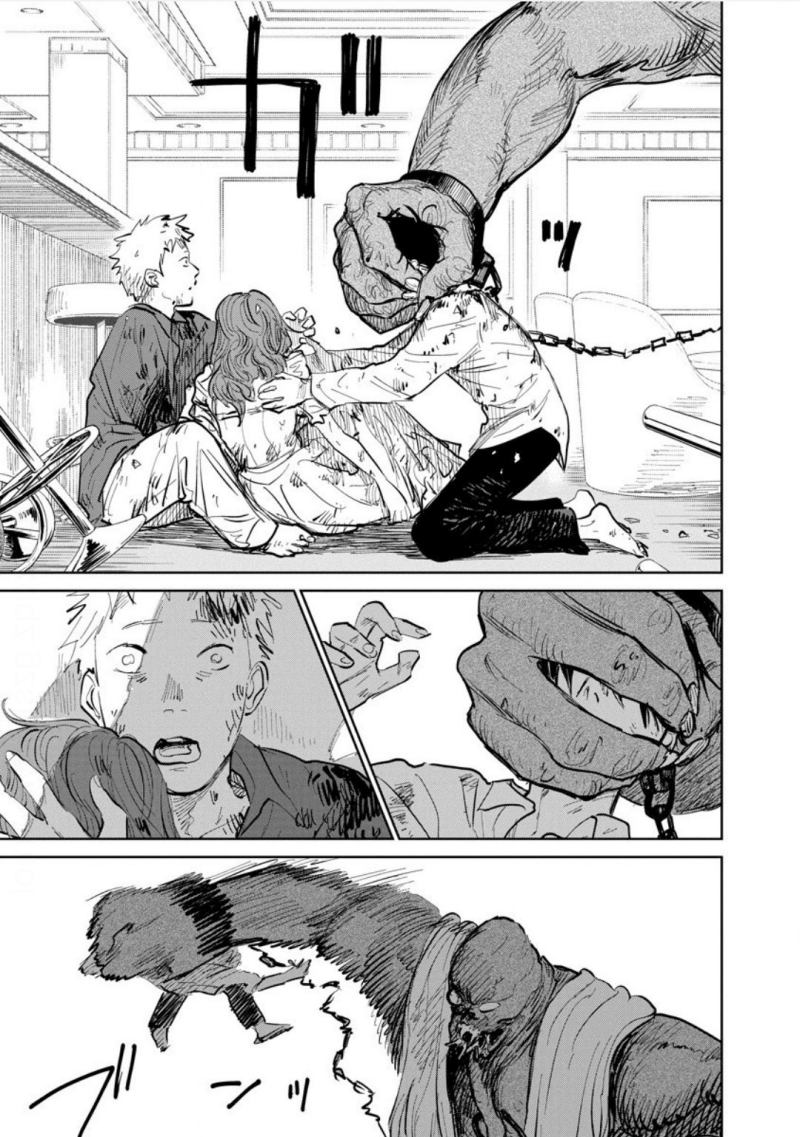 Noah of the Blood Sea Chapter 23 - halaman 12