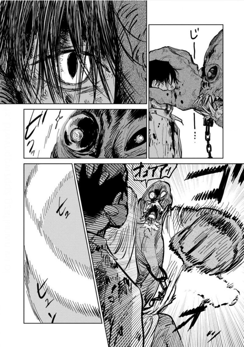 Noah of the Blood Sea Chapter 23 - halaman 15