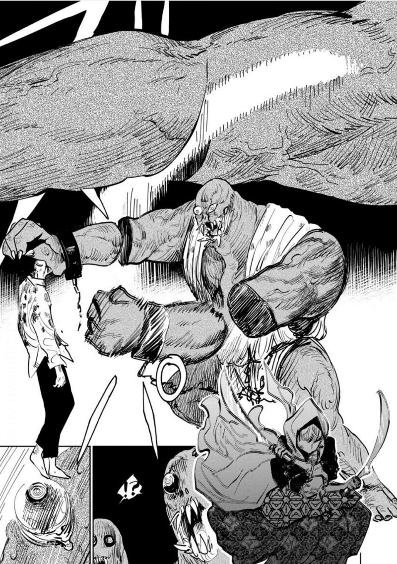 Noah of the Blood Sea Chapter 23 - halaman 16