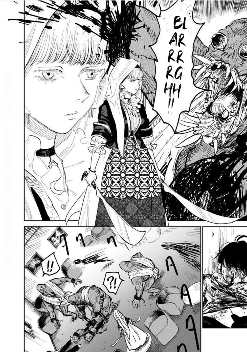 Noah of the Blood Sea Chapter 23 - halaman 17