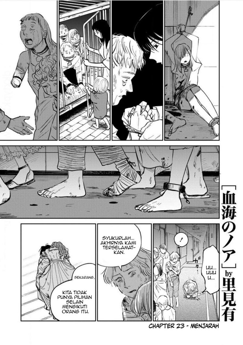 Noah of the Blood Sea Chapter 23 - halaman 2
