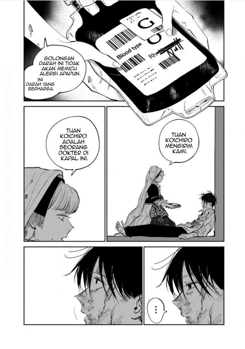 Noah of the Blood Sea Chapter 23 - halaman 23