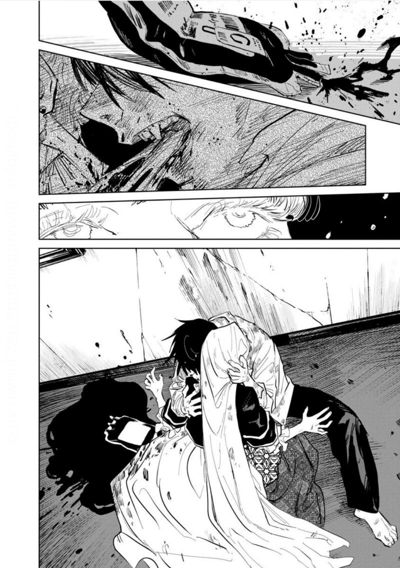 Noah of the Blood Sea Chapter 23 - halaman 27