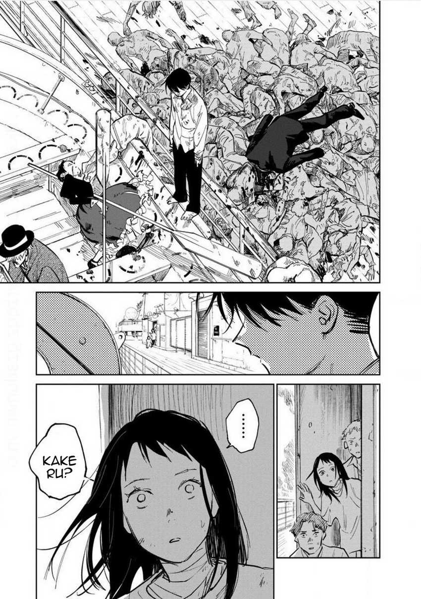 Noah of the Blood Sea Chapter 25 - halaman 16