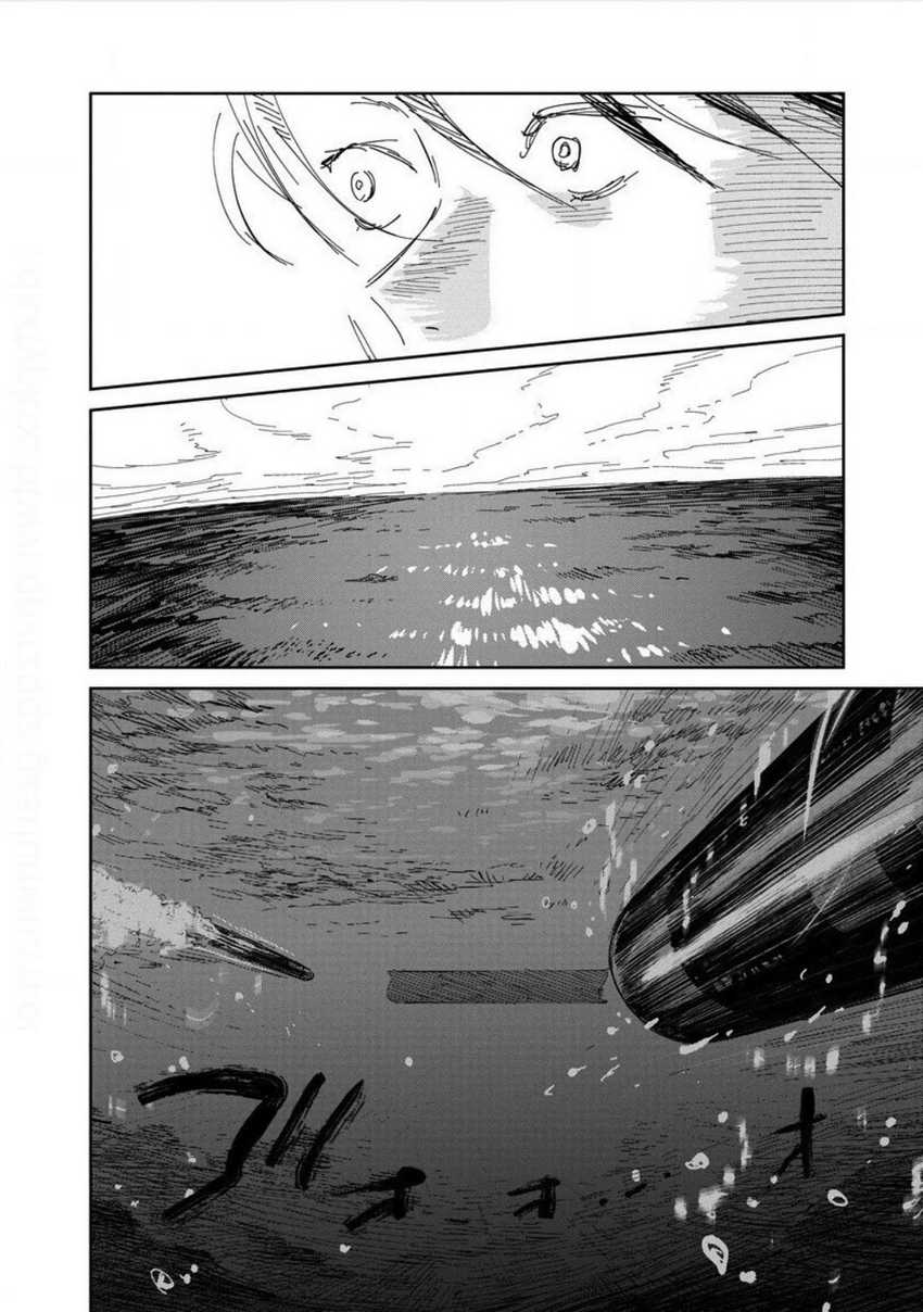 Noah of the Blood Sea Chapter 25 - halaman 27