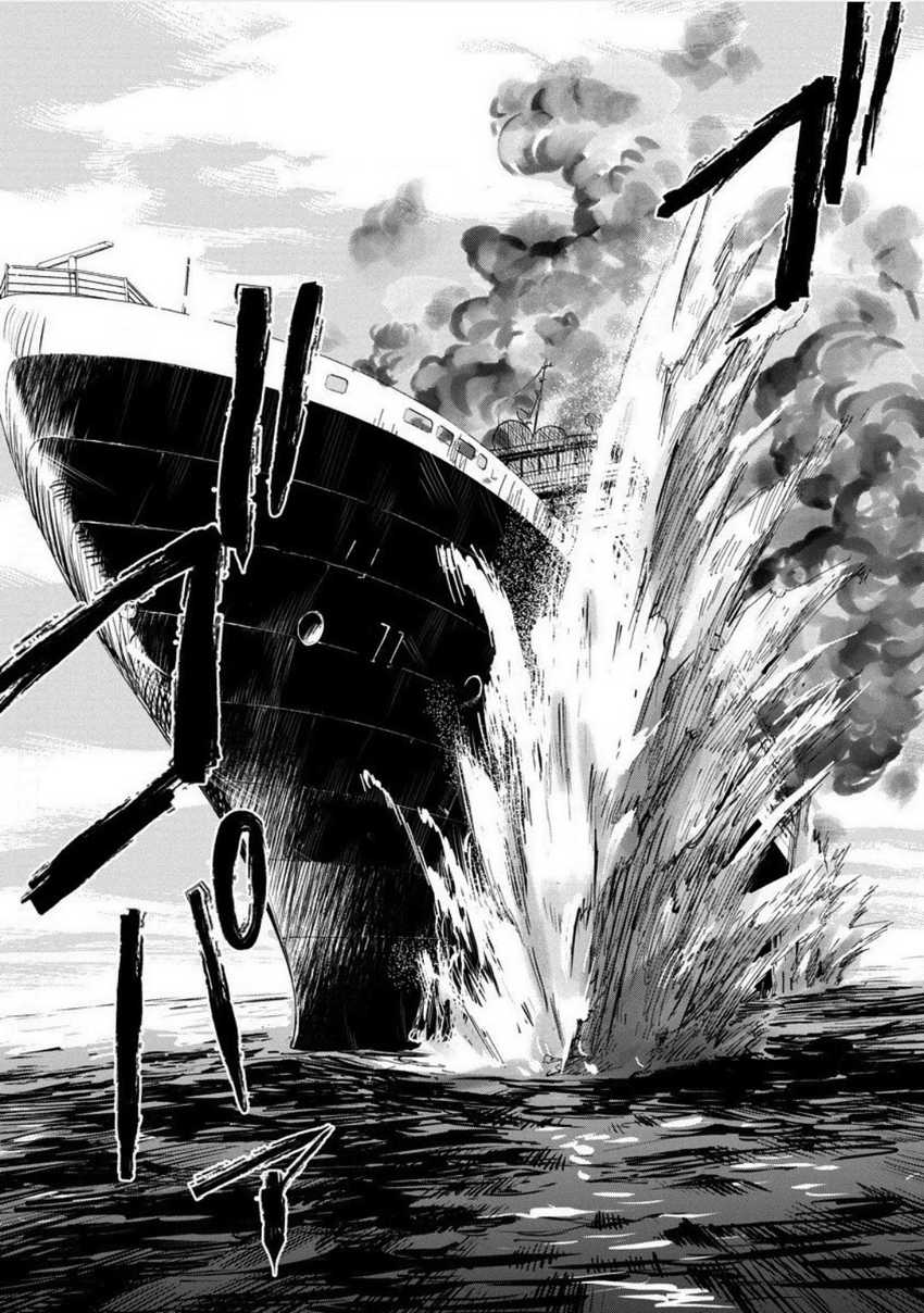 Noah of the Blood Sea Chapter 25 - halaman 28