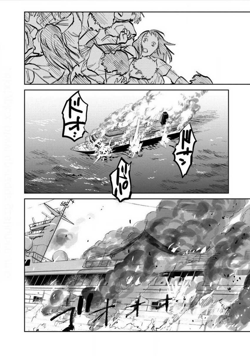 Noah of the Blood Sea Chapter 25 - halaman 29