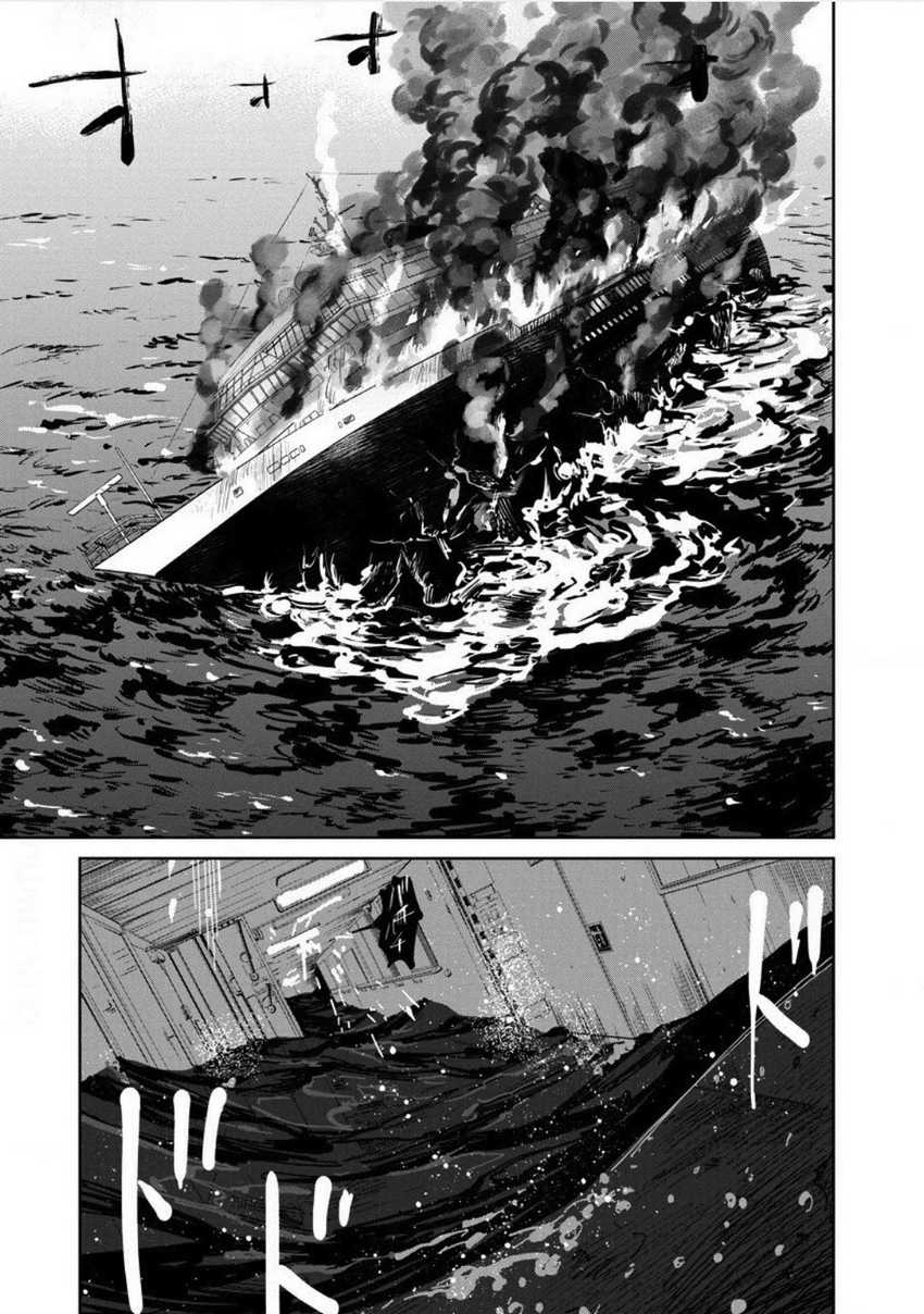 Noah of the Blood Sea Chapter 25 - halaman 30