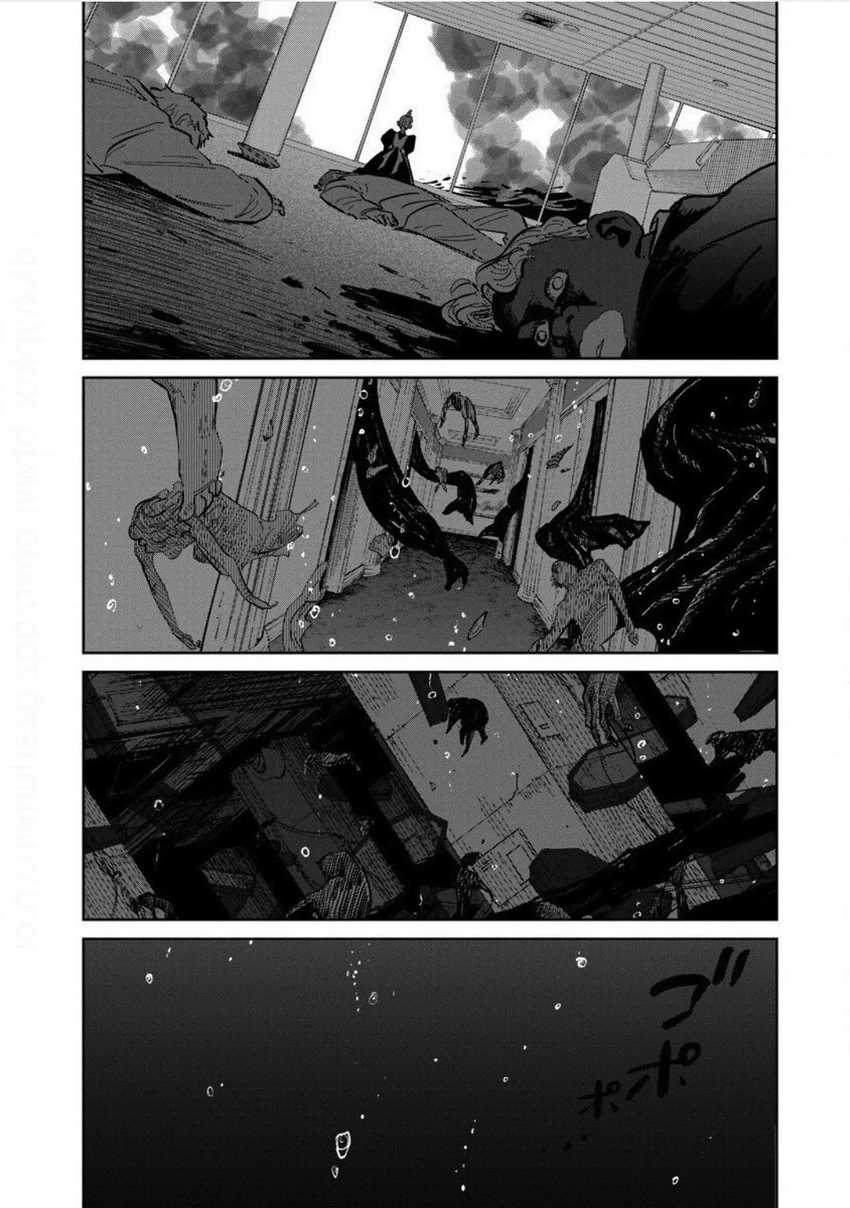 Noah of the Blood Sea Chapter 25 - halaman 31