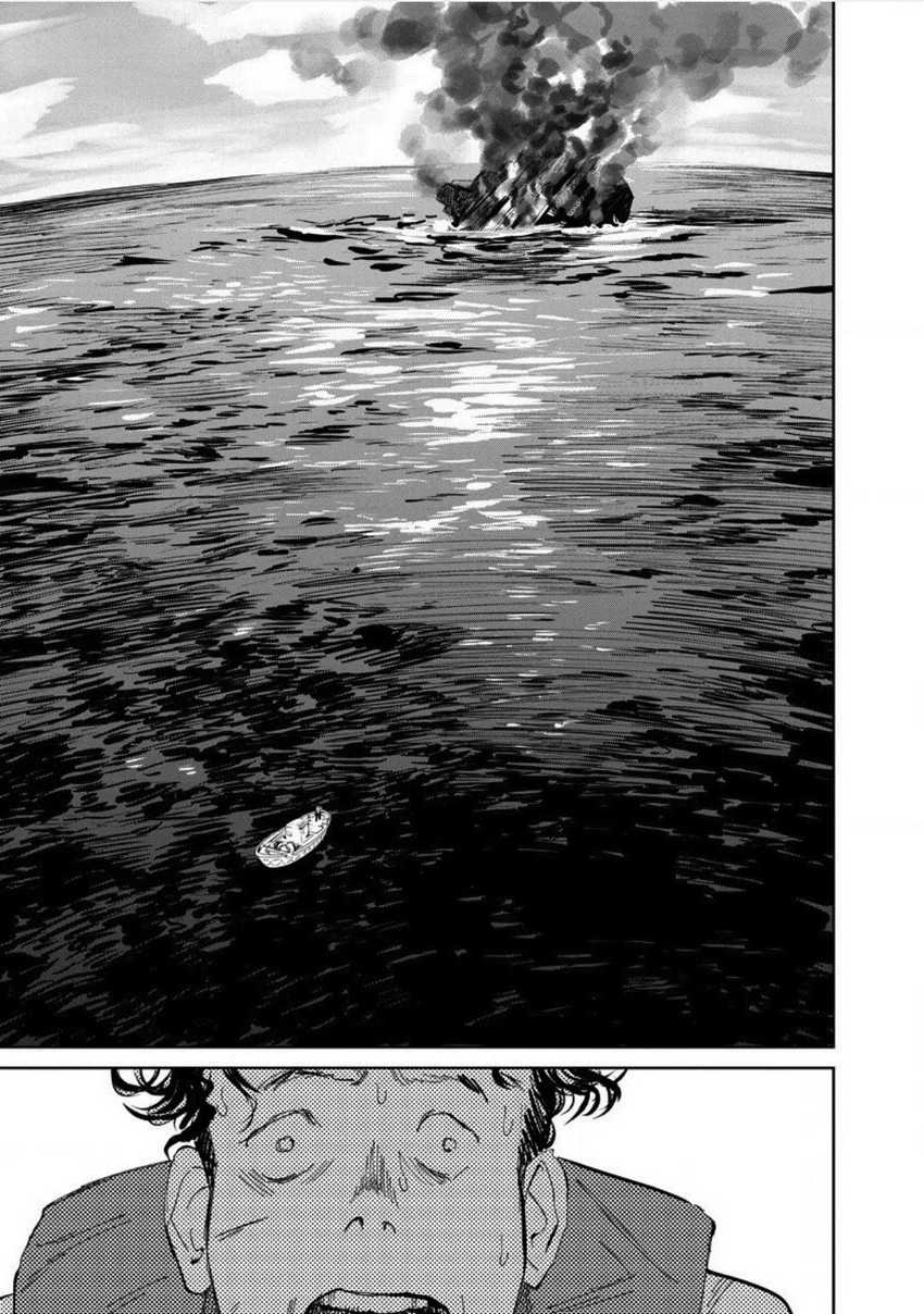 Noah of the Blood Sea Chapter 25 - halaman 32