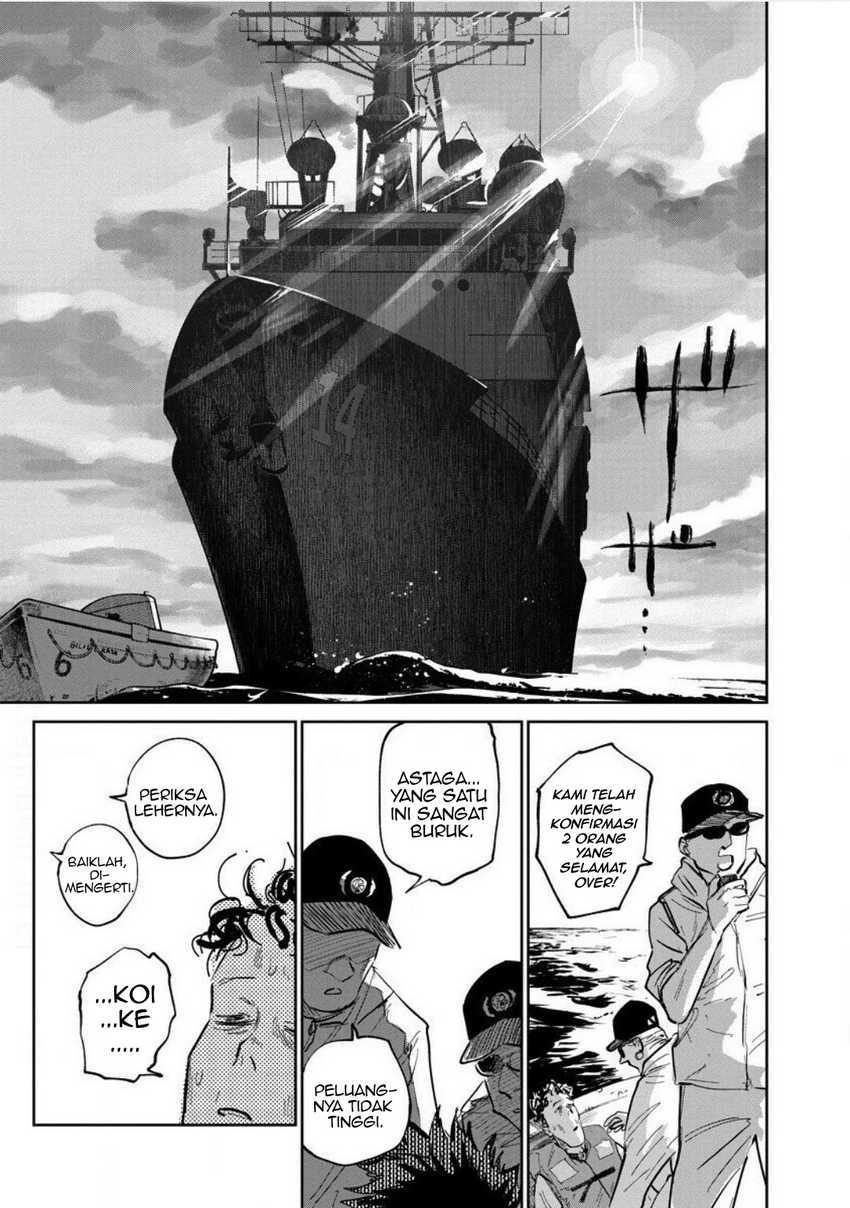 Noah of the Blood Sea Chapter 25 - halaman 34