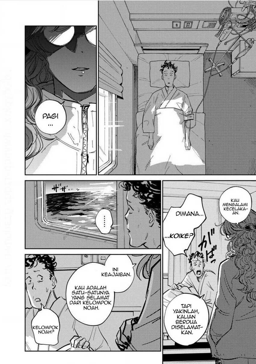 Noah of the Blood Sea Chapter 25 - halaman 35