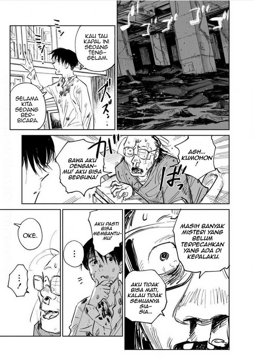 Noah of the Blood Sea Chapter 25 - halaman 6