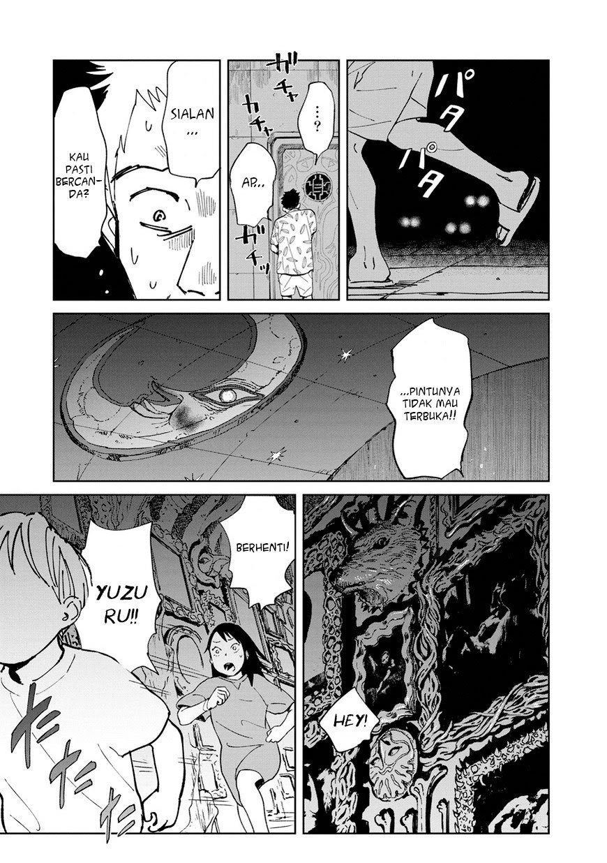 Noah of the Blood Sea Chapter 3 - halaman 11