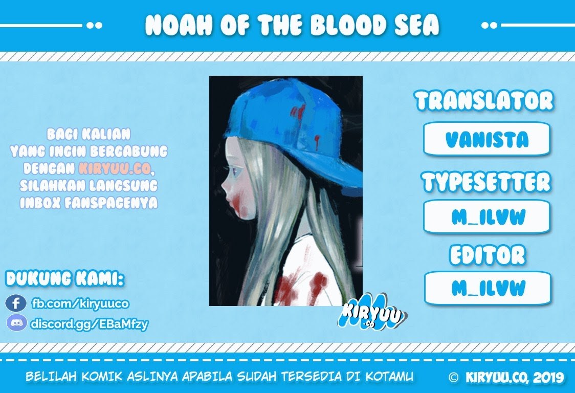 Noah of the Blood Sea Chapter 3 - halaman 2