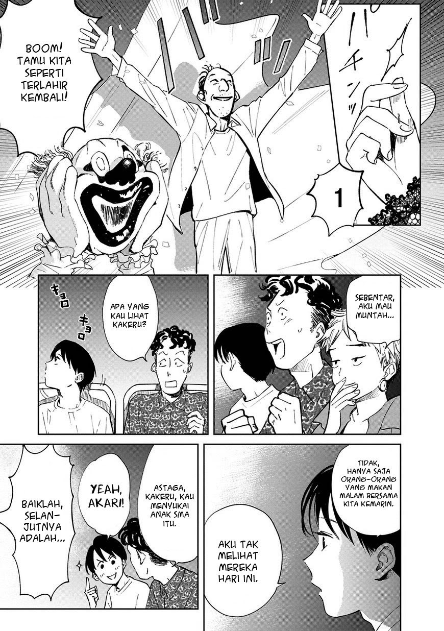 Noah of the Blood Sea Chapter 3 - halaman 27