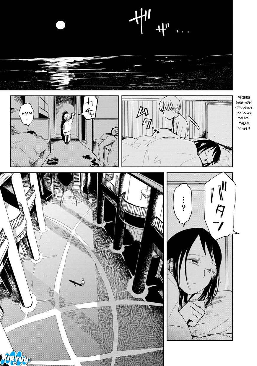 Noah of the Blood Sea Chapter 3 - halaman 3