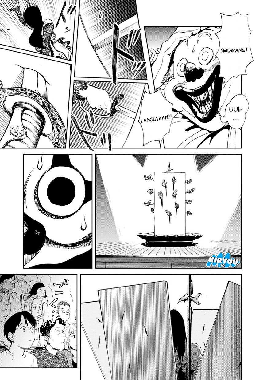 Noah of the Blood Sea Chapter 3 - halaman 33