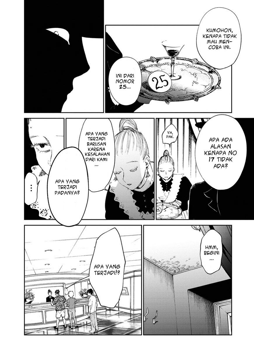 Noah of the Blood Sea Chapter 3 - halaman 38