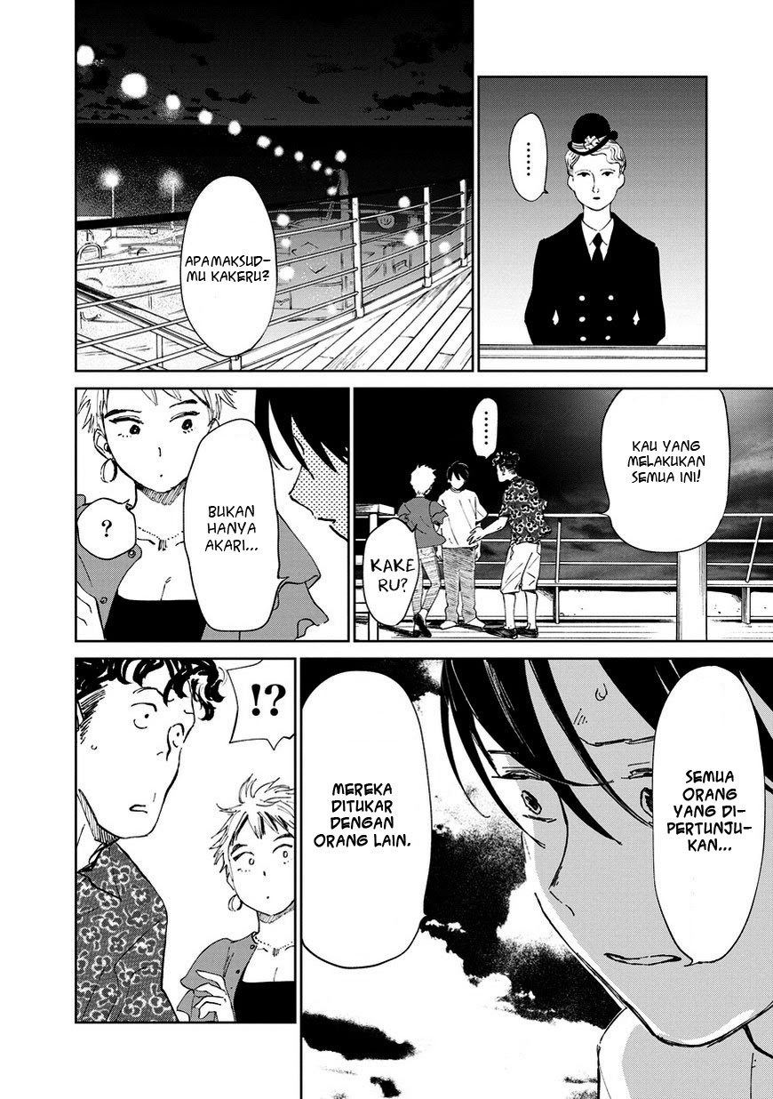 Noah of the Blood Sea Chapter 3 - halaman 40