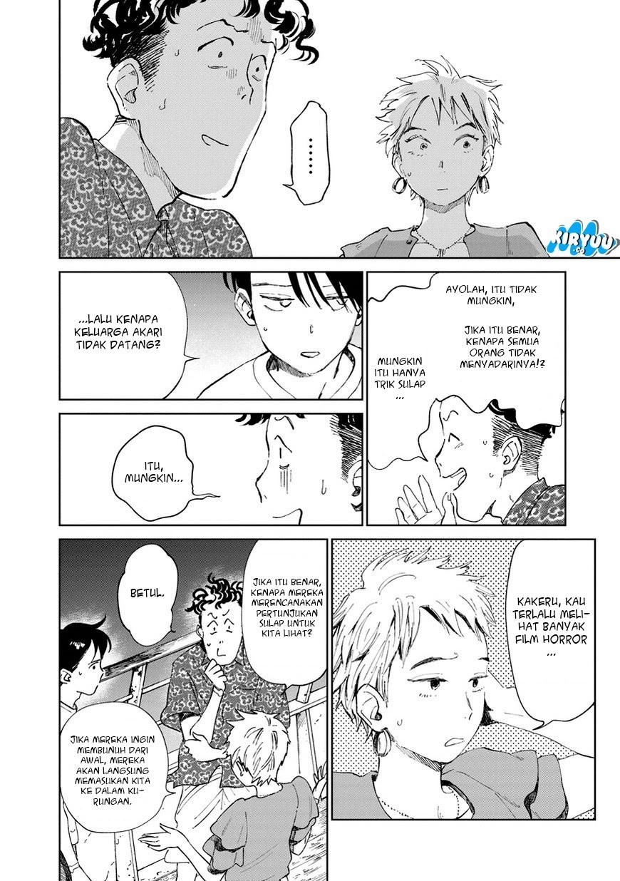 Noah of the Blood Sea Chapter 3 - halaman 42