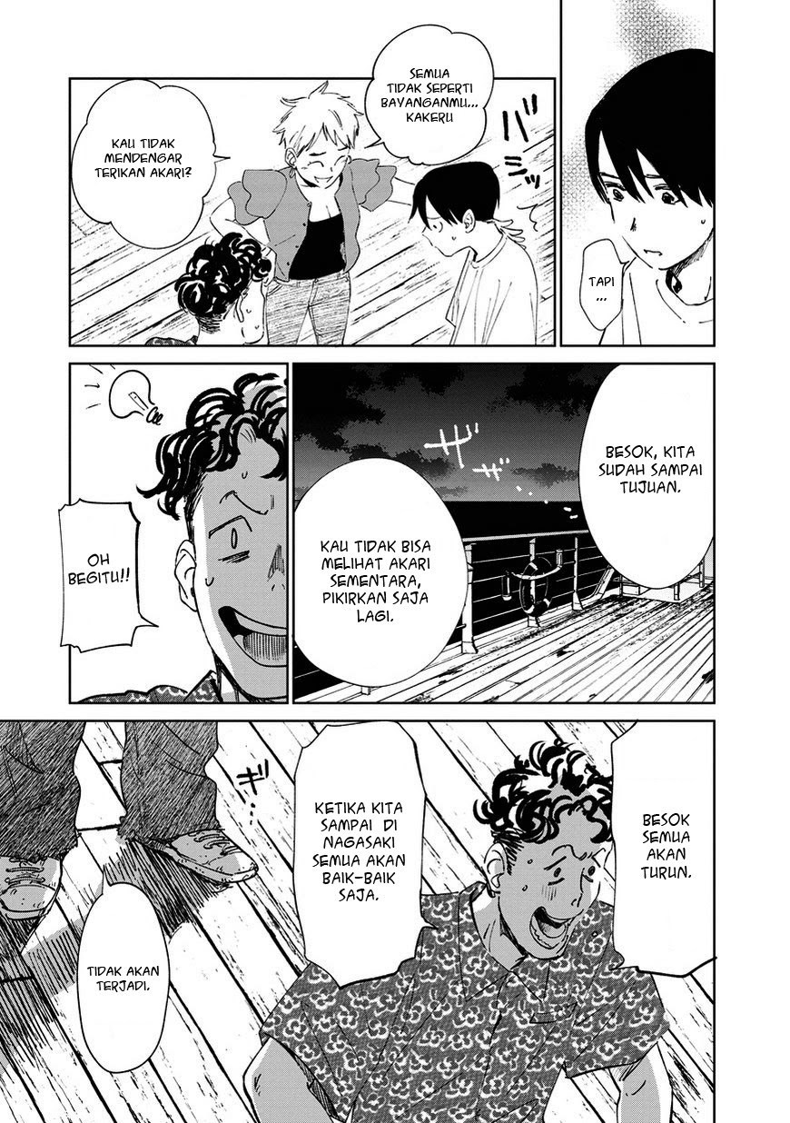 Noah of the Blood Sea Chapter 3 - halaman 43